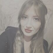 ���������� �����������, ���������