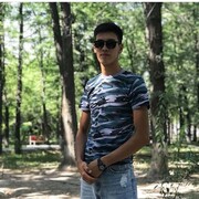  ,   Ars, 27 ,     , c 
