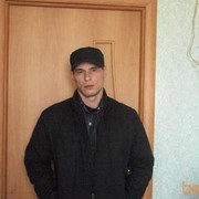  ,   Roman, 44 ,   ,   , c 