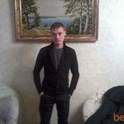 ���������� �������, ���� ������� �����, 38 ���, ������������ ��� ������, ����� � ���������, c�������� ���������