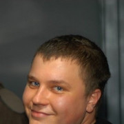 ���������� �����, ���� ������� �����, 52 ����, ������������ ��� ������, ���������