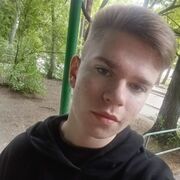  ,  , 18