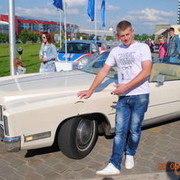 ���������� �����, ���� ������� ����, 39 ���, ������������ ��� ������