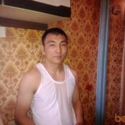 ���������� ������, ���� ������� �������, 44 ����, ������������ ��� ������