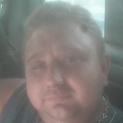 ���������� ������-��-����, ���� ������� ���������, 44 ����, ������������ ��� ������, ����� � ���������, c�������� ���������