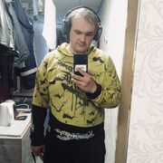  ,   , 22 ,   