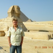 ���������� ������, ���� ������� ����, 46 ���, ������������ ��� ������, ����� � ���������, c�������� ���������