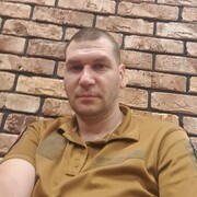 ���������� ������, ���� ������� ����, 39 ���, ������������ ��� ������, ����� � ���������, c�������� ���������