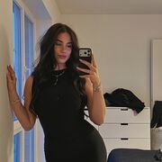 ���������� �����, ����