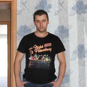 ���������� �����-���������, ���� ������� �����, 43 ����, ������������ ��� ������, ����� � ���������, c�������� ���������