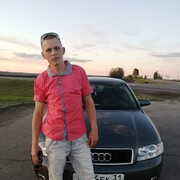 ���������� ��������, ���� ������� �������, 32 ����, ������������ ��� ������, ����� � ���������, c�������� ���������