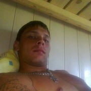 ���������� �����, ���� ������� �������, 38 ���, ������������ ��� ������, ����� � ���������, c�������� ���������