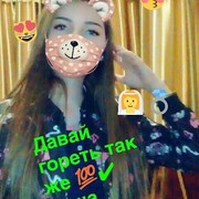  ,  , 26