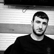 ,  Rafo, 28