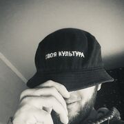 ���������� ���������, ���� ������� ���, 37 ���, ������������ ��� ������, ����� � ���������, c�������� ���������, ���������