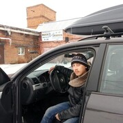 ���������� ������, ���� ������� ����, 38 ���, ������������ ��� ������, ����� � ���������, c�������� ���������, ���������