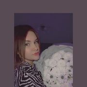 ���������� ���������, ��������