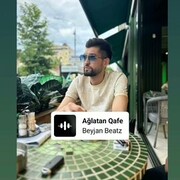 ���������� ������-��-����, ���� ������� �����, 27 ���, ������������ ��� ������, c�������� ���������