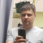 ���������� ������, ���� ������� ������, 39 ���, ������������ ��� ������, ����� � ���������