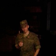 ���������� ���, ���� ����� ����������, 24 ����, ������������ ��� ������, ����� � ���������