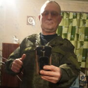  -,   , 54 ,   ,   , c , 