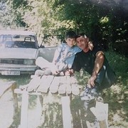 ���������� �������, ���� ������� GIA, 53 ����, ������������ ��� ������, ����� � ���������, c�������� ���������