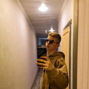  ,  Denis, 25