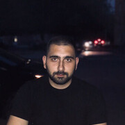 ���������� ������, ���� ����� Har, 25 ���, ������������ ��� ������, ����� � ���������