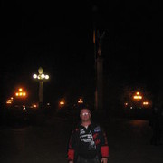   ,   Ura, 46 ,   