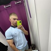 ���������� ������������, ���� ������� �����, 26 ���, ������������ ��� ������, ����� � ���������, c�������� ���������, ���������