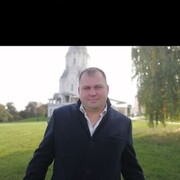 ���������� ������, ���� ������� �������, 41 ���, ������������ ��� ������, ����� � ���������