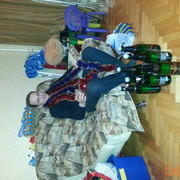 ���������� ������, ���� ������� �����, 44 ����, ������������ ��� ������, ����� � ���������, c�������� ���������