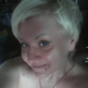 ���������� ������������, ���� ������� ��������, 49 ���, ������������ ��� ������, ����� � ���������, c�������� ���������