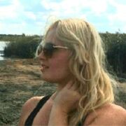 ���������� ��������������, ���� ������� �����, 44 ����, ������������ ��� c�������� ���������