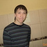 ���������� ���������, ���� ������� �����, 32 ����, ������������ ��� ������, ����� � ���������, c�������� ���������