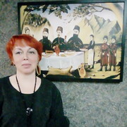 �������� ���������