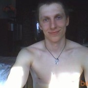 ���������� �������, ���� ������� ����, 37 ���, ������������ ��� ������