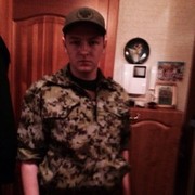  ,   , 28 ,     , c 