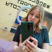 ���������� ������, ���� ������� �����, 32 ����, ������������ ��� c�������� ���������, ���������