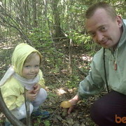 ���������� ������������, ���� ������� �������, 47 ���, ������������ ��� ������, ����� � ���������, c�������� ���������