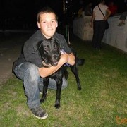 ���������� ����, ���� ������� ����, 32 ����, ������������ ��� ������