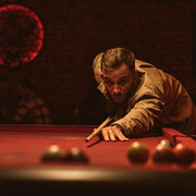 ���������� �����-���������, ���� ������� ������, 33 ����, ������������ ��� ������, ����� � ���������