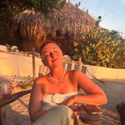 ���������� �������, ���� ������� ���, 28 ���, ������������ ��� ������, ����� � ���������