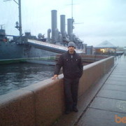 ���������� ������, ���� ������� �����, 39 ���, ������������ ��� ������, ����� � ���������, c�������� ���������