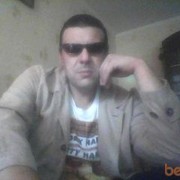 ���������� ������, ���� ������� �������, 52 ����, ������������ ��� ������, ���������