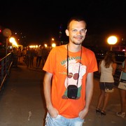 ���������� ������-��-����, ���� ������� �����, 37 ���, ������������ ��� ������, ����� � ���������, c�������� ���������