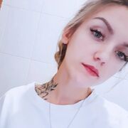 ���������� ������, ���� ������� ���������, 29 ���, ������������ ��� ������, ����� � ���������, ���������