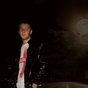 ���������� ������, ���� ������� ����, 32 ����, ������������ ��� ������