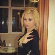 ���������� ����������, ���� ������� �����, 34 ����, ������������ 