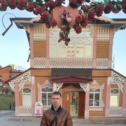 ���������� �������, ���� ������� ������, 42 ����, ������������ ��� ������, ����� � ���������, c�������� ���������